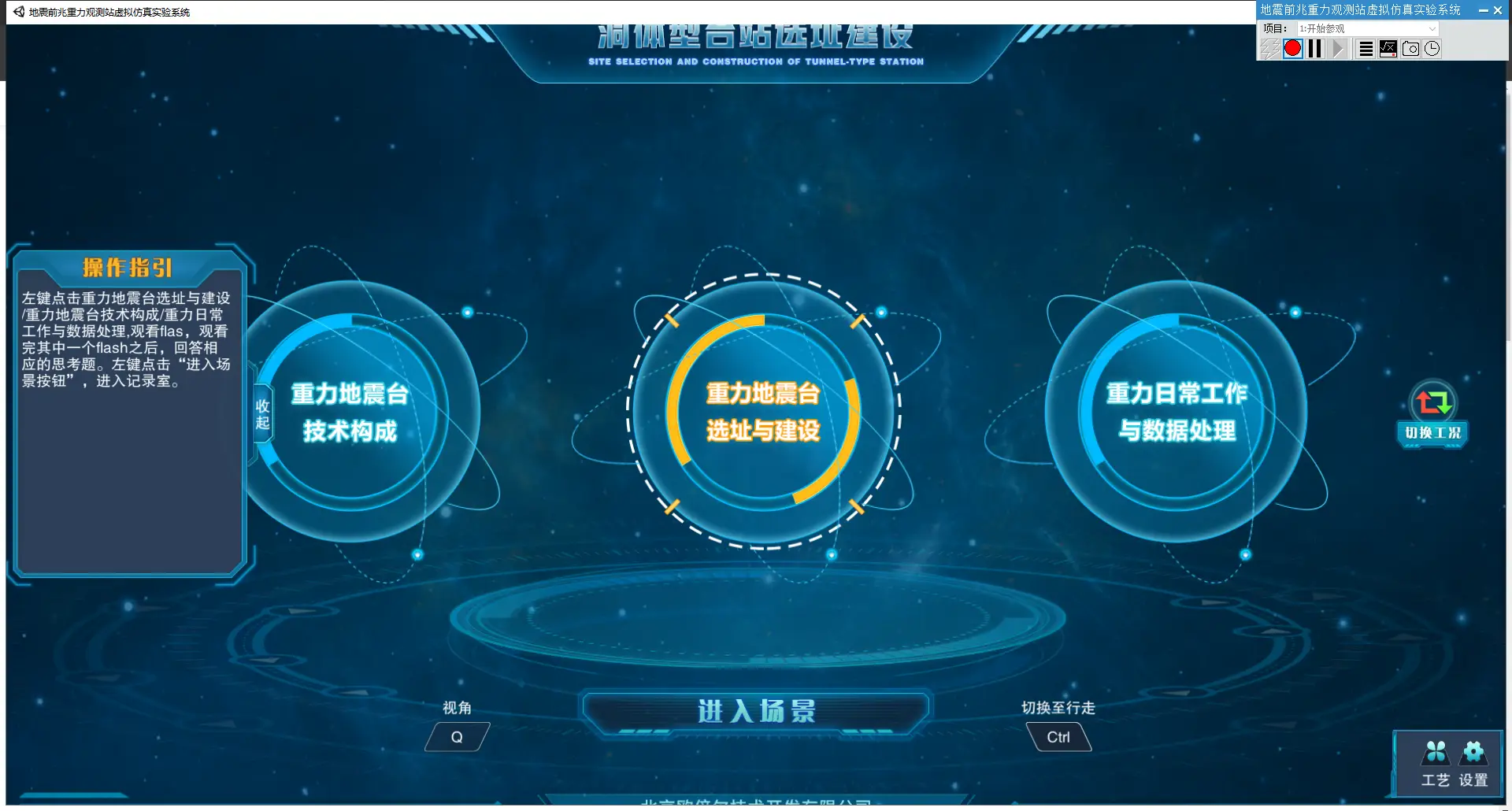 手机上抓人游戏：虚拟现实中的抓娃娃新体验