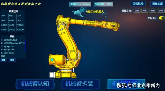 有个游戏是抓人的_手机上抓人游戏_手游抓人的叫什么游戏