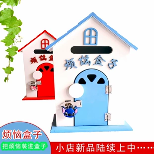 手机游戏推箱子游戏攻略_游戏箱子app_箱子怎么玩游戏
