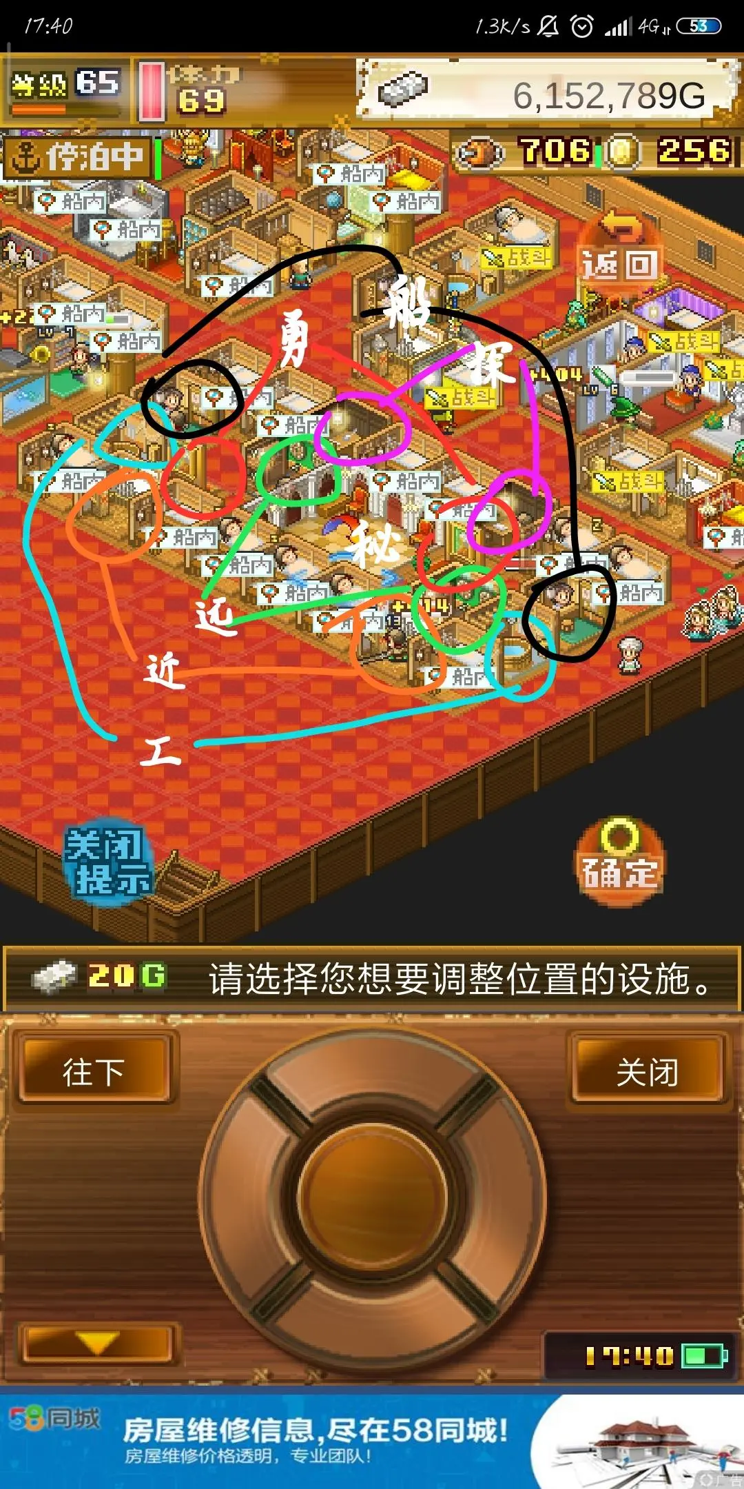放置文字手机游戏大全_放置文字类游戏_手机文字放置游戏