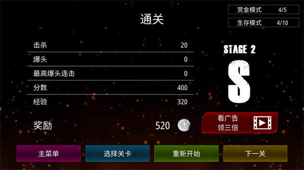 玩手机游戏的app_使用手机游戏_手机上可以玩游戏的应用