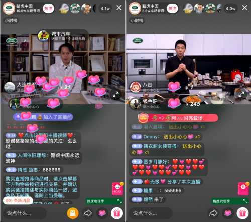 手机游戏直播无法看到观众_直播观众无法手机看到游戏吗_手机游戏直播无法看到观众