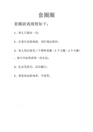 熟练样手机游戏会怎么样_手机游戏不熟练会怎么样_手机游戏对手机要求