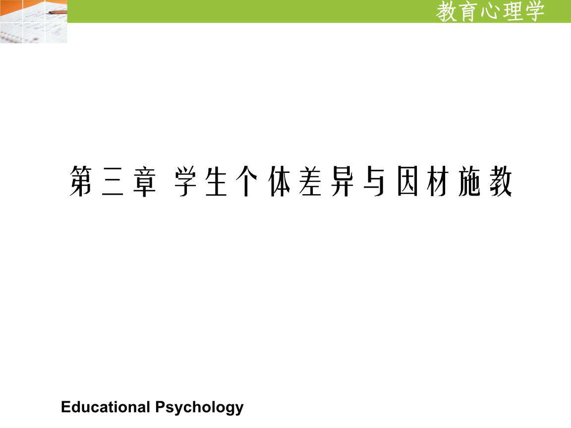 章鱼老师_章鱼教育作家真名叫什么_章鱼老师的原名叫什么