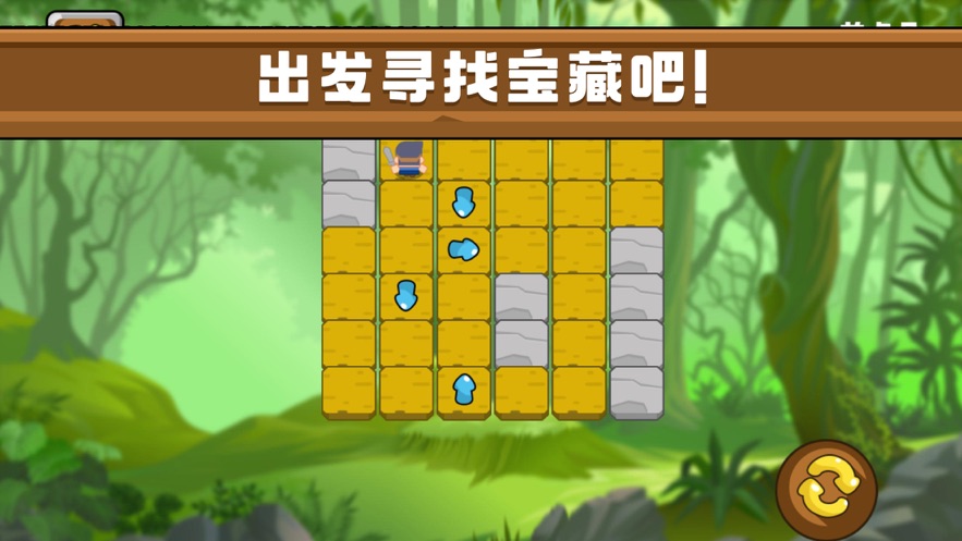 手机游戏寻宝游戏推荐_游戏寻宝推荐手机版_寻宝的手机游戏