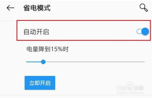 手机启动游戏网速很慢_手机打游戏网慢_网速慢启动手机游戏会卡吗