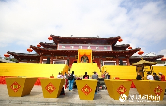 初几迎财神_2021迎财神怎么迎_迎财神的规矩