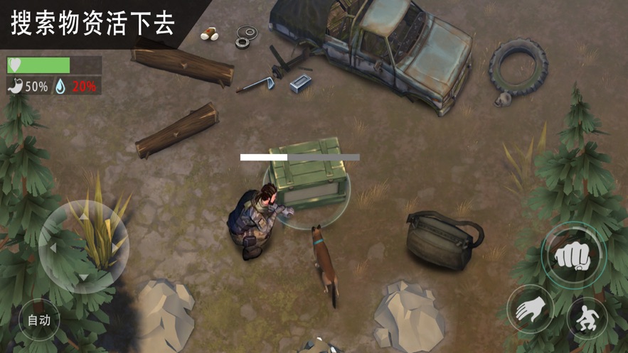 手机推荐有枪的生存游戏_手机推荐有枪的生存游戏_手机推荐有枪的生存游戏