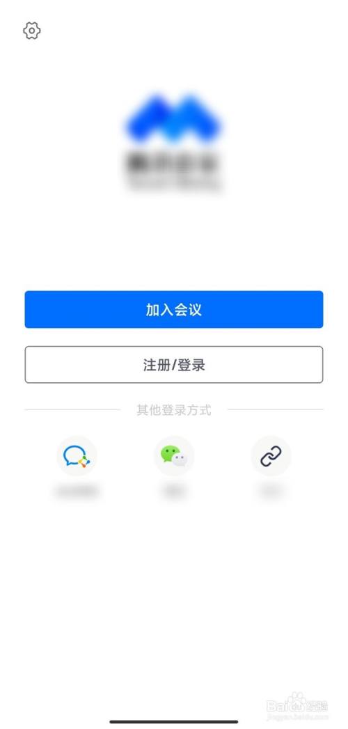 腾讯会议能看到在线时长吗-数字化时代，腾讯会议在线时长功能大