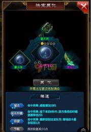 手机游戏充场人员兼职工作_游戏充场兼职犯法吗_游戏室内兼职充场