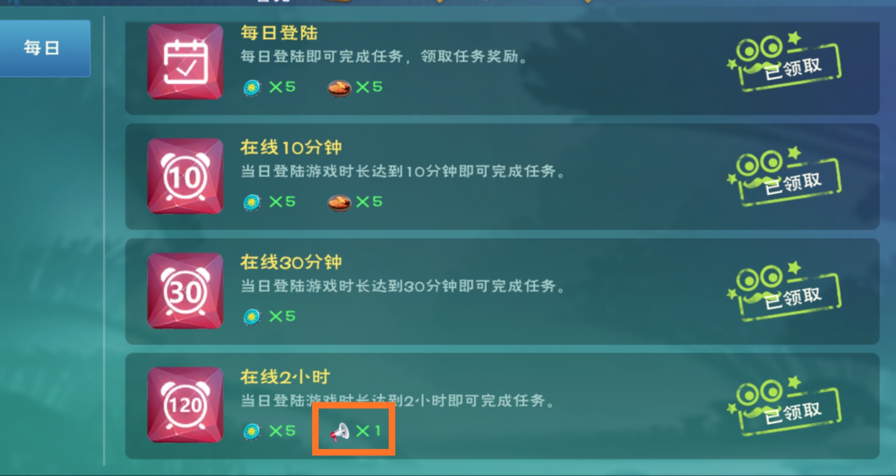 游戏室内兼职充场_手机游戏充场人员兼职工作_游戏充场兼职犯法吗