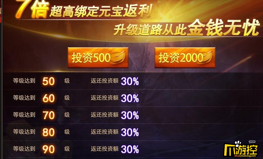 手机游戏突然倒闭_倒闭突然手机游戏怎么办_倒闭突然手机游戏不能玩了