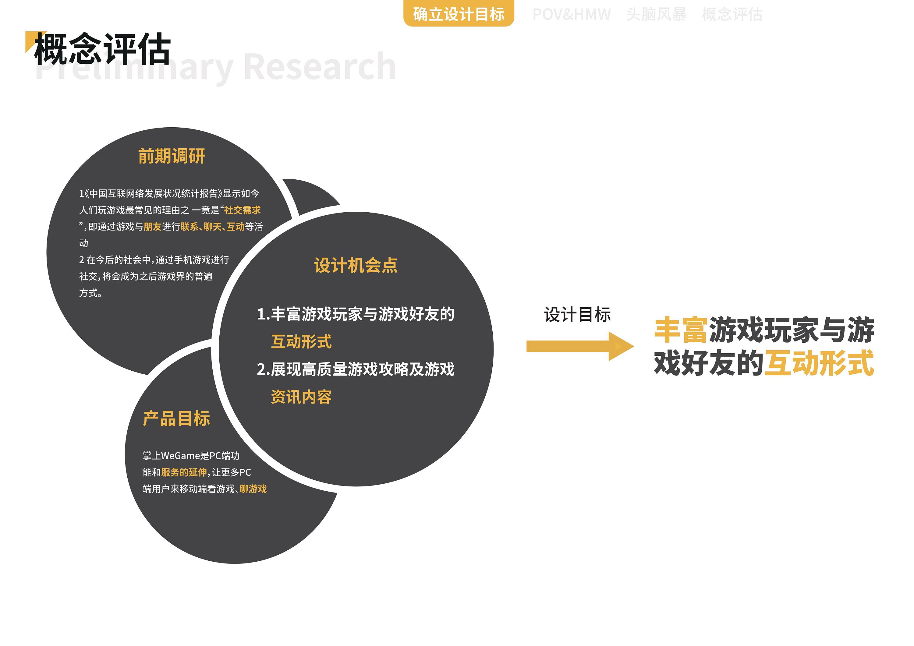 下载大厅版和官方版_大掌柜软件下载_掌上游戏大厅手机版下载