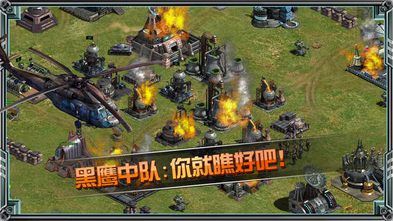 手机能玩的免费二战游戏-免费二战游戏大比拼，哪款更刺激？