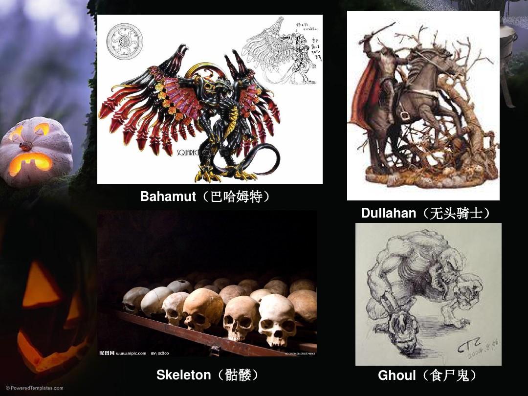 尸鬼封印_尸鬼动漫_尸鬼
