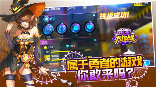 电视剧手游游戏_手机小游戏下载电视剧_小游戏电视版