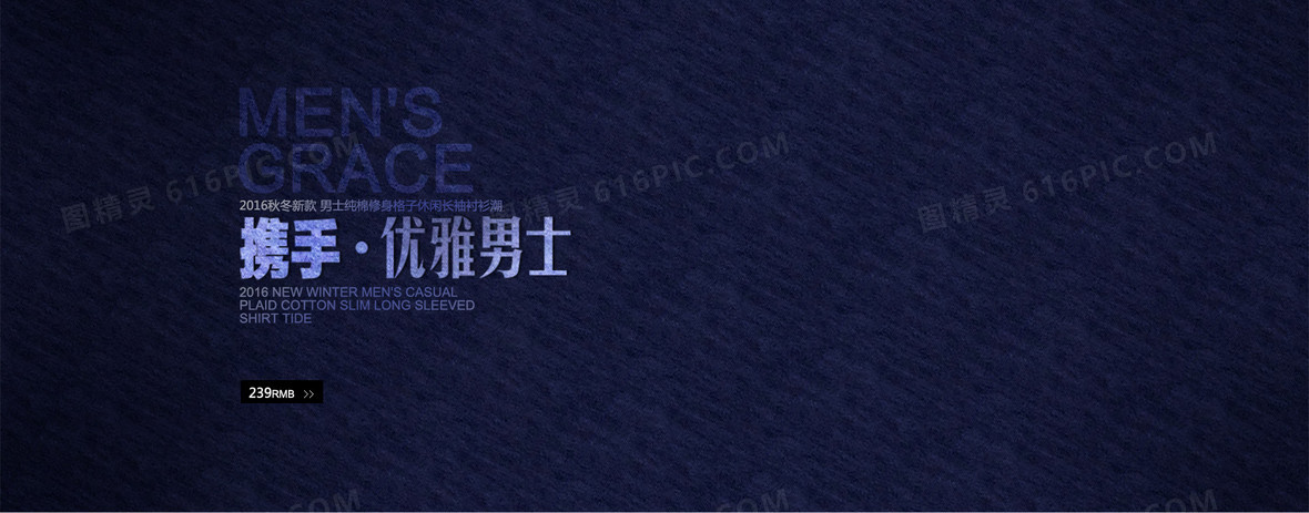 全屏封面图_玩游戏封面_手机游戏封面怎么弄全屏