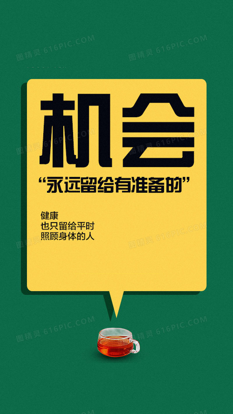 全屏封面图_手机游戏封面怎么弄全屏_玩游戏封面