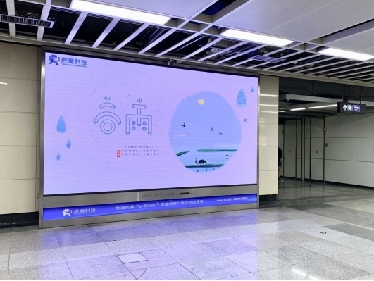 2023年国家主席_2023年接班人有谁_2023年谷雨