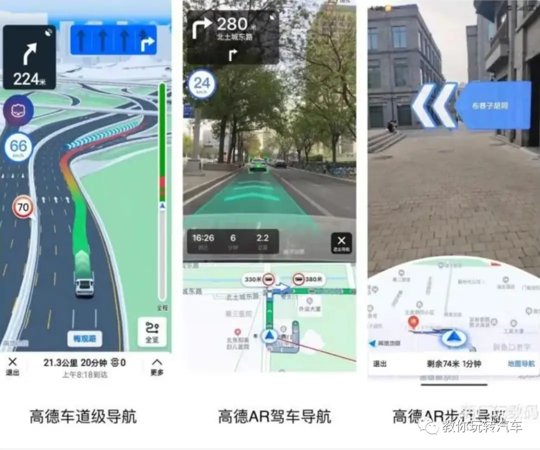 看照片识别地点-照片地点识别软件大对决：天眼通VS地标神器，