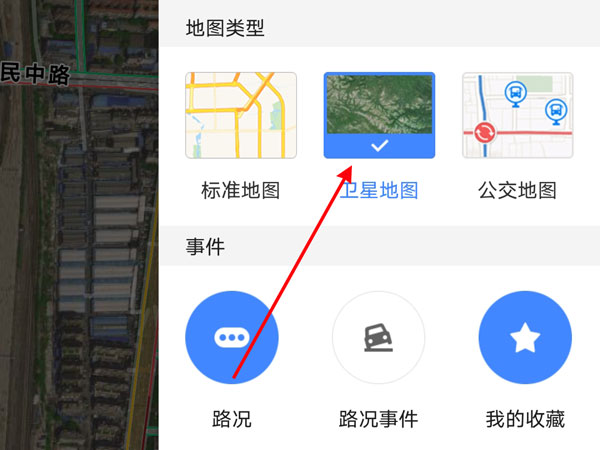 照片识别地点_识别照片地点的app_看照片识别地点