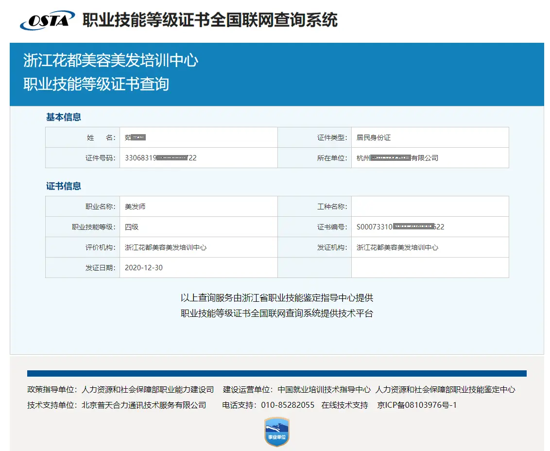 手机沙箱模拟其他手机游戏_手机沙箱软件推荐_手机版沙箱