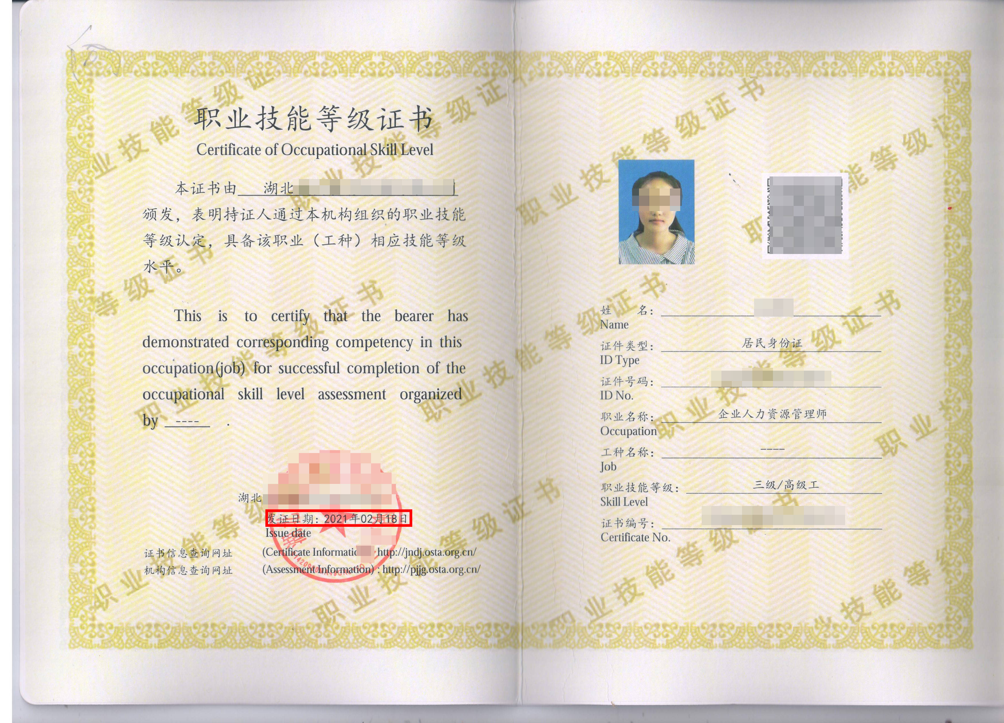 手机沙箱软件推荐_手机沙箱模拟其他手机游戏_手机版沙箱