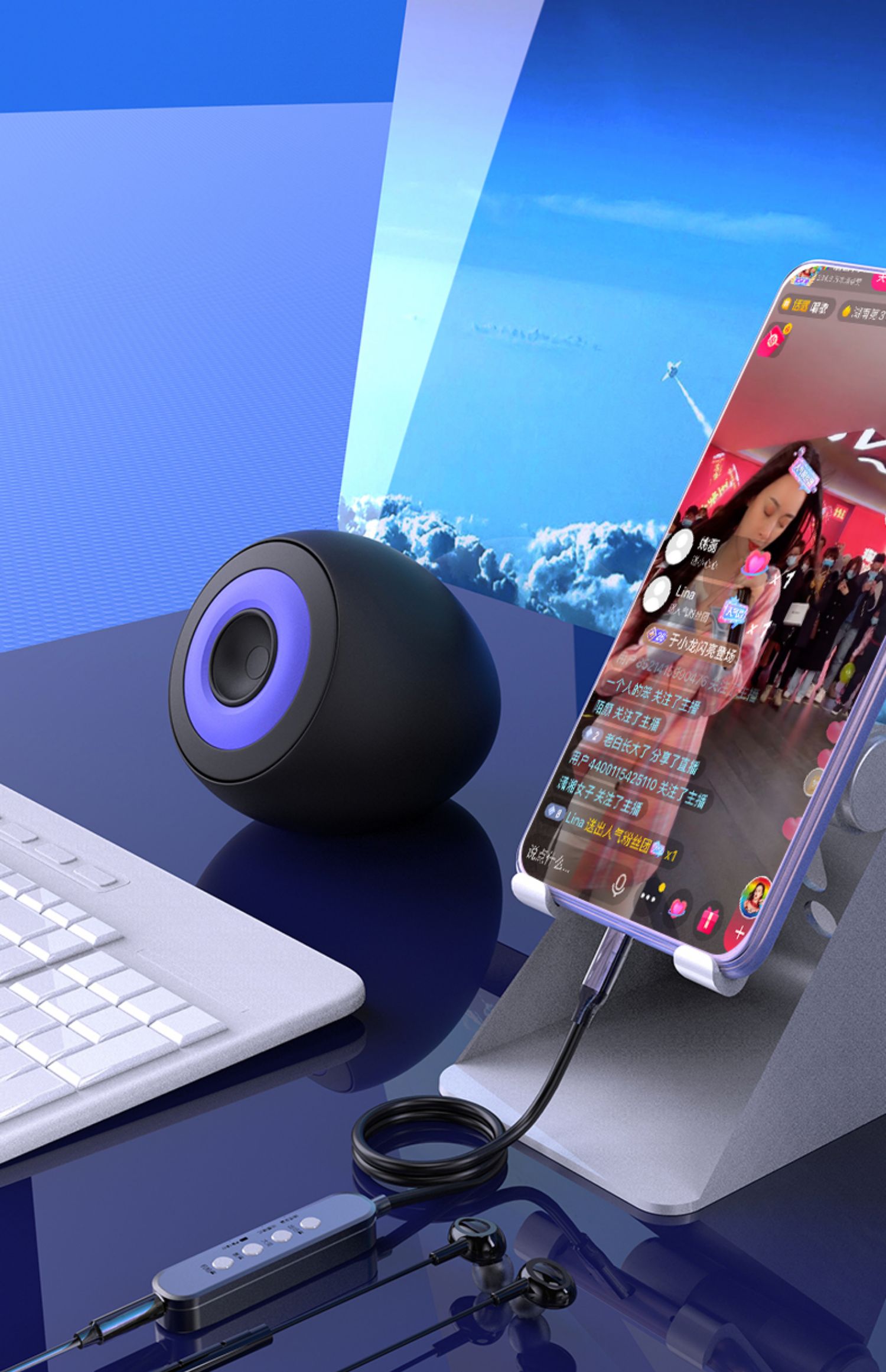 声卡玩游戏_声卡游戏_手机游戏声卡耳机