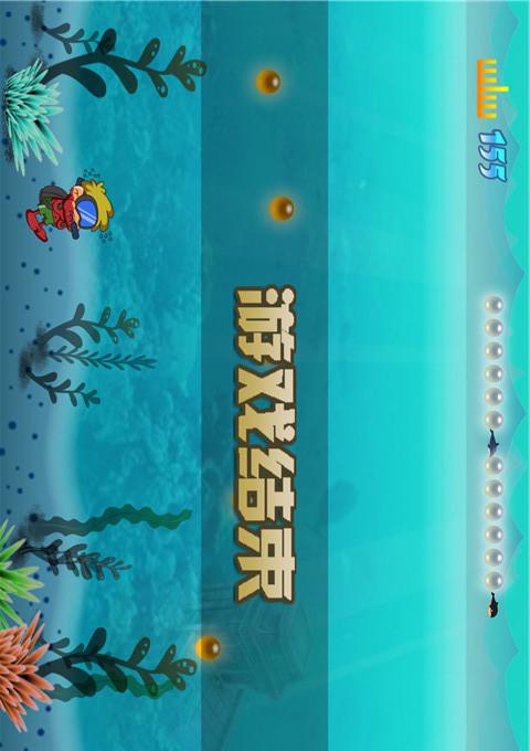手机水淹游戏-水淹游戏大PK：海底冒险VS水族馆大亨，究竟谁
