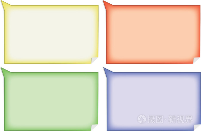 手机游戏隐藏文本框_文本框隐藏文字_文本框隐藏边框