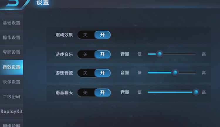 手机游戏振动测试_振动测试手机游戏有哪些_手机振动测试仪软件