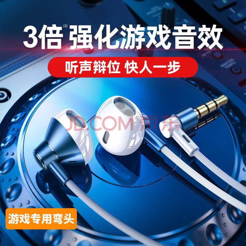 游戏听听_手机游戏是听书的_手机游戏听不清怎么办