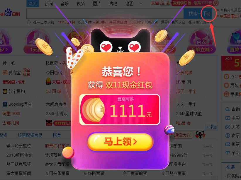 手机游戏turbo烦人_手机游戏turbo烦人_手机游戏turbo烦人