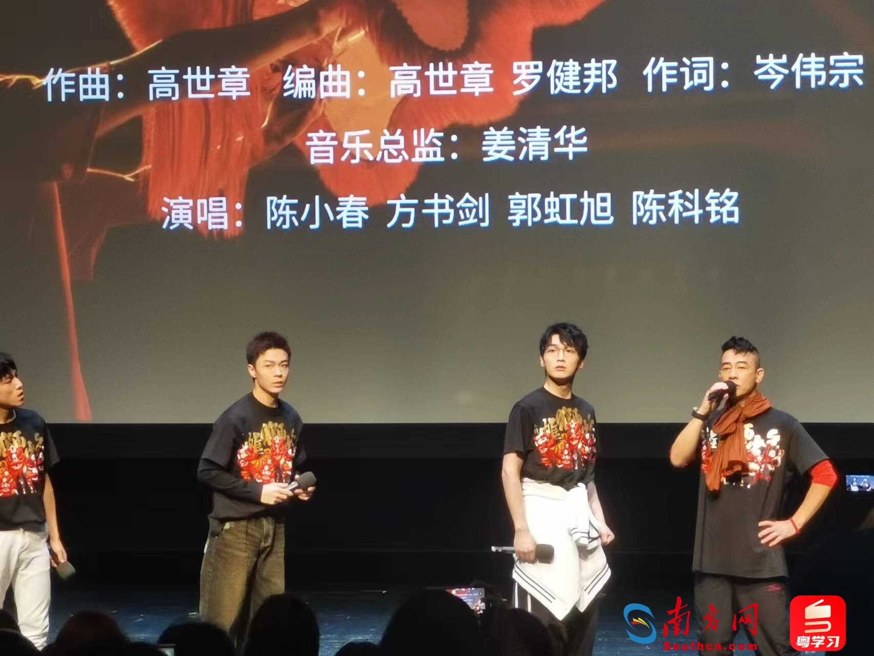 观看雄狮在线少年完整版高清_雄狮少年免费观看_雄狮少年在线观看完整版