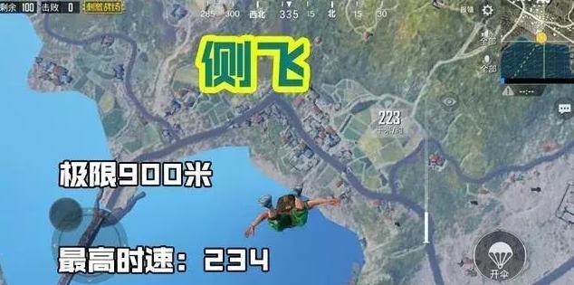 手机有没有跳伞游戏-跳伞游戏大对决：绝地求生VS刺激战场，谁