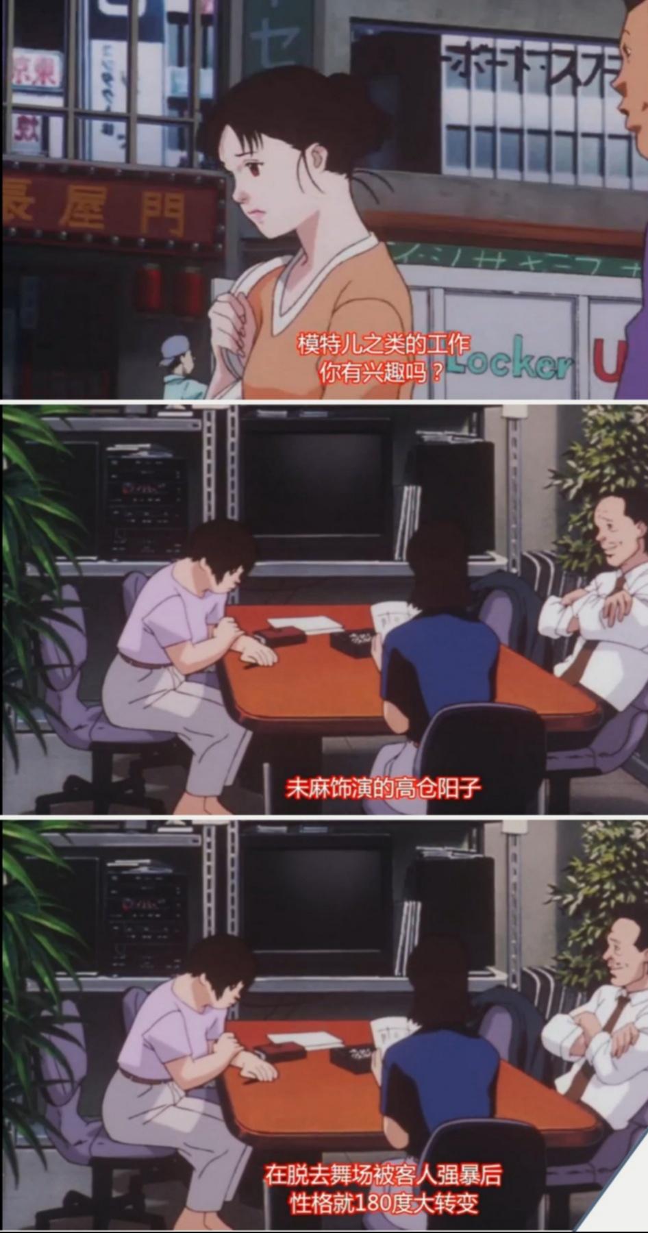 诚也的部屋_诚也的部屋_诚也的部屋