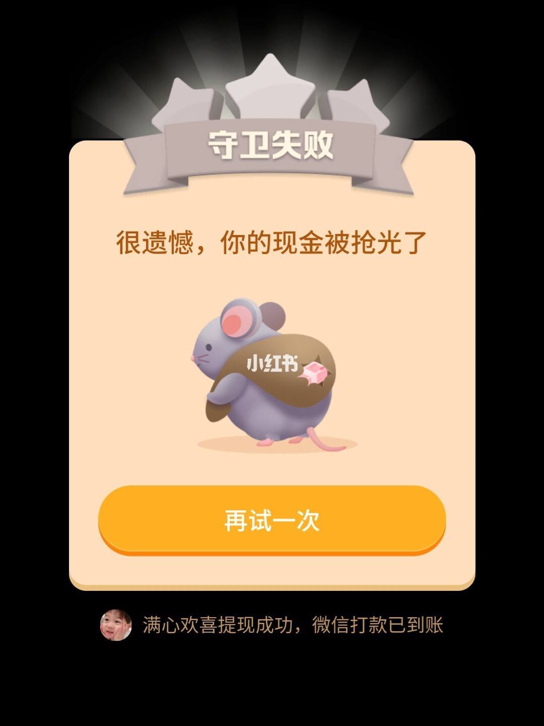 手机玩游戏流量包_手机游戏扣流量吗_扣流量手机游戏有哪些