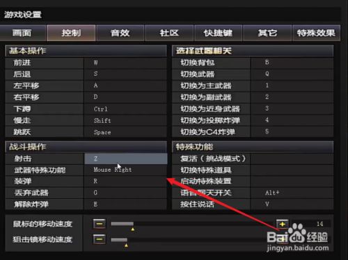手机游戏还是电脑游戏-手机游戏VS电脑游戏：哪个更方便更刺激