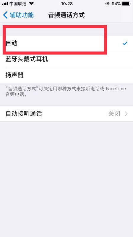 二手airpods怎么清除id_清除二手烟的植物_清除二手烟效果最好的方法