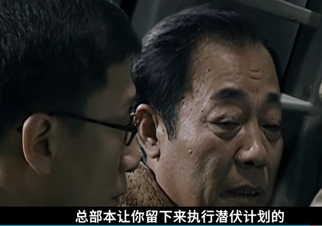 潜伏者免费观看全集_潜伏者全集在线观看_潜伏者电视剧全集42