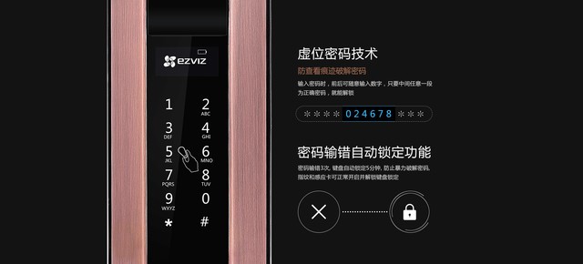 锁定手机游戏_手机游戏怎么加锁_锁游戏怎么锁
