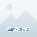 高岛柘榴：红艳多汁，营养丰富，比其他水果更美味
