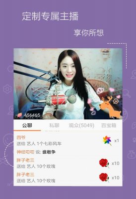 手机游戏模拟器_手机游戏怎么在电脑玩_手机游戏一千
