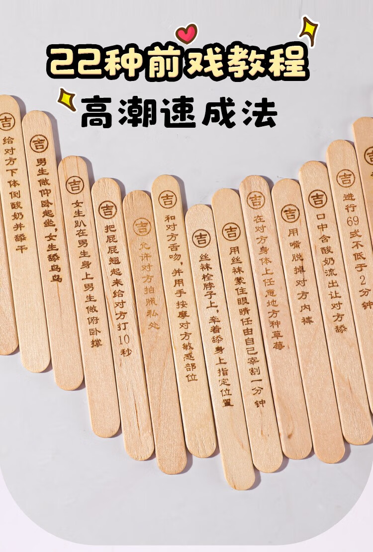 搞笑好玩的惩罚游戏_手机游戏惩罚恶搞_惩罚恶搞手机游戏有哪些