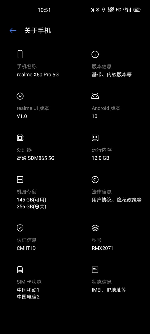 手机配置低玩游戏很卡吗-手机配置低玩游戏很卡？别再傻傻分不清