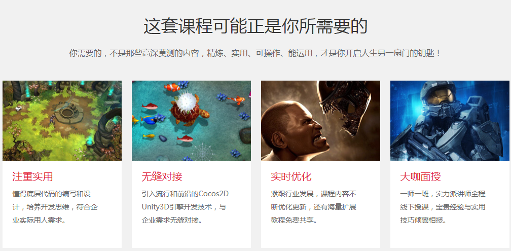 手机游戏上线流程_要上线的手游_线上手游app
