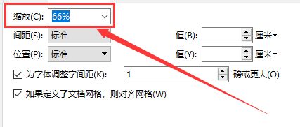 变字小游戏_手机玩游戏中怎么把字变大_变字游戏有哪些