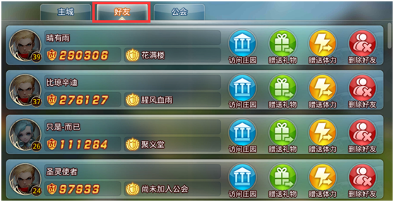 手机输入游戏时间-手机输入游戏，玩出了多少时间？