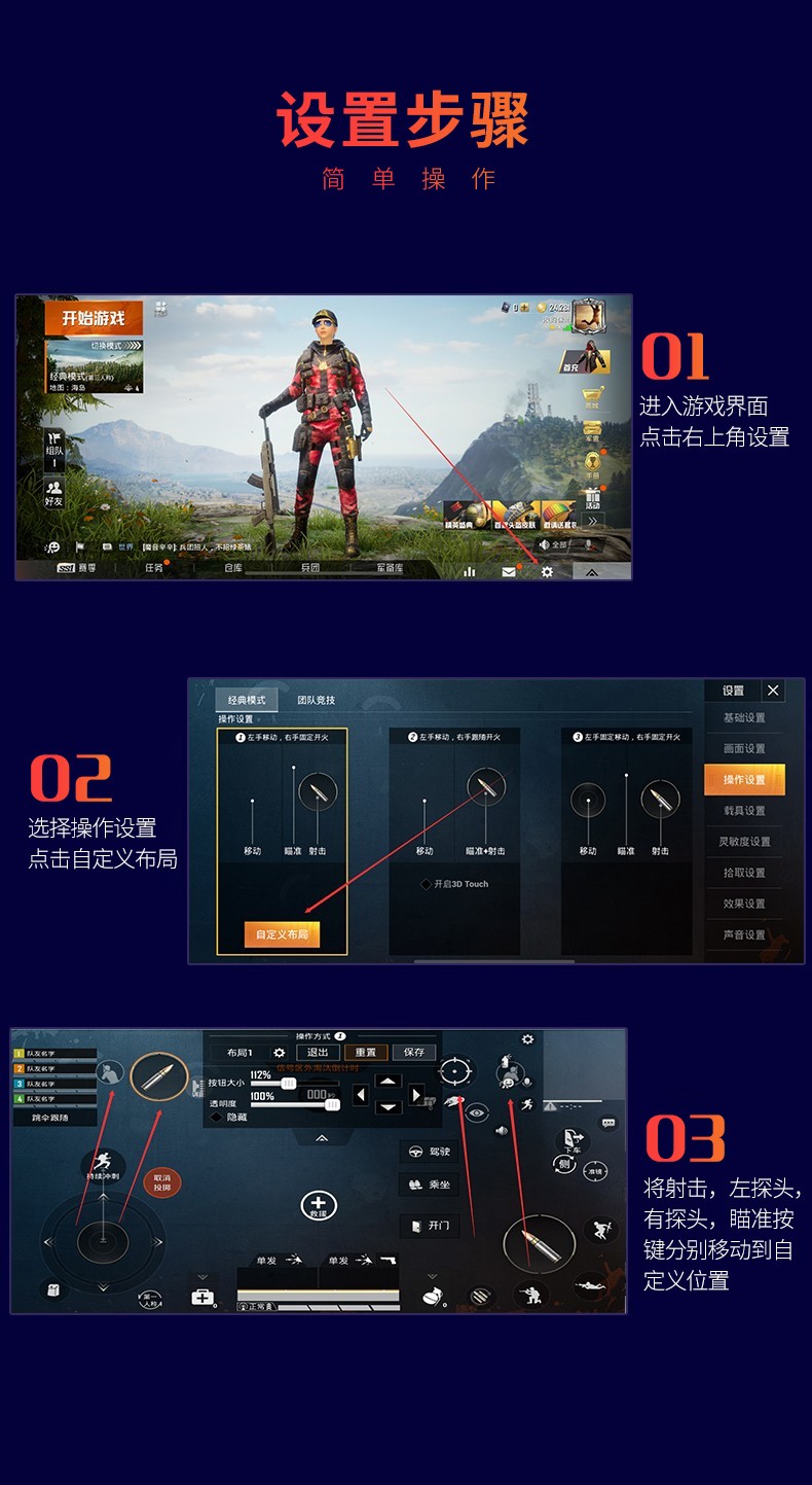 手机游戏挂vpn什么意思-手机游戏VPN挂起，玩家必看