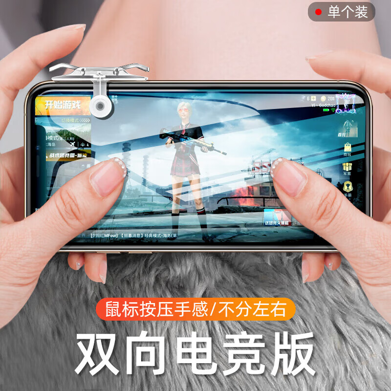 手机游戏挂vpn什么意思_手机游戏挂vpn什么意思_手机游戏挂vpn什么意思